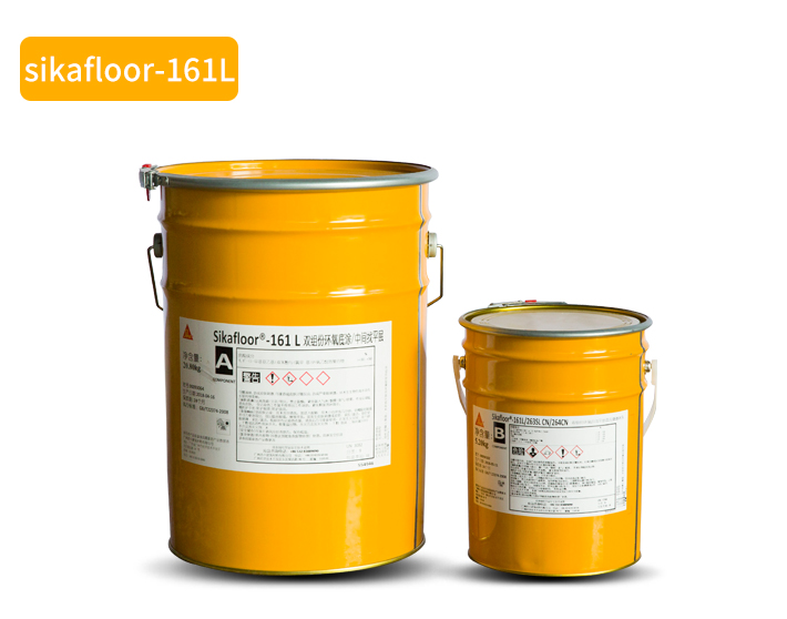 Sikafloor-161L
