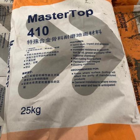 MASTERTOP® 410C
